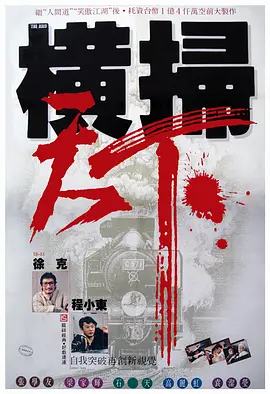我的同学的目标