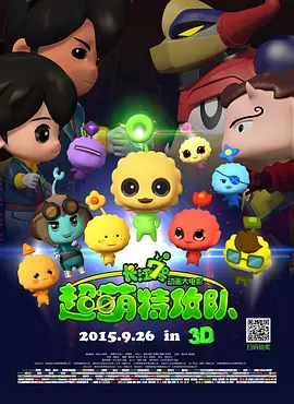 中国大学mooc慕课