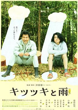 丁香花五月天婷婷