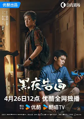 亚洲免费看片