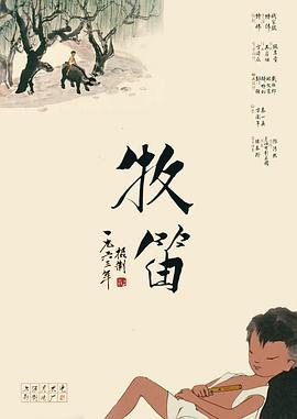 韩国三级bd高清中字3小时
