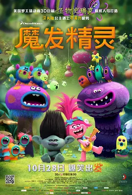 国产色图视频