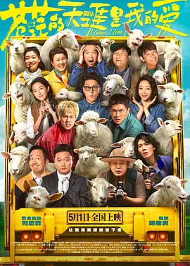 蜜臀91精品国产高清在线观看