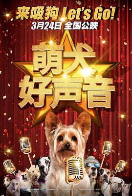 玩彩