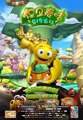 亚洲一区二区三区爽爽爽爽爽