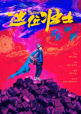 久草在线国产视频