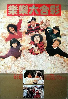 亚洲免费三区