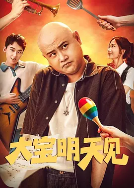 狠狠色成人综合