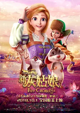 《最近免费中文字幕大全高清》