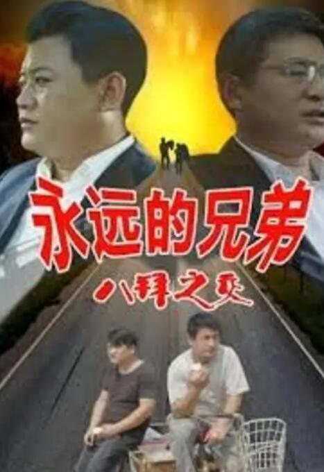 嫩草影院播放地址一二三