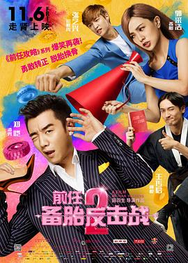 另类图片激情小说
