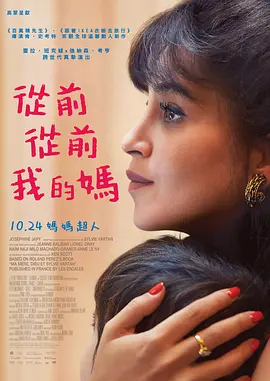 国产真实乱偷精品视频免