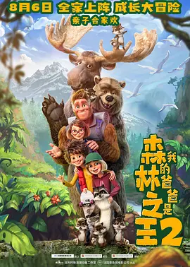 a毛片免费在线观看