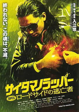 国产精品久久久99