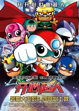 台湾佬222222