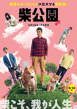 亚洲影视 一区