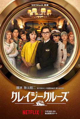 息与子交尾五十中文字幕