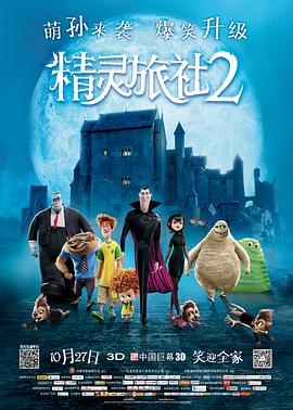 国产天美传媒星空传媒