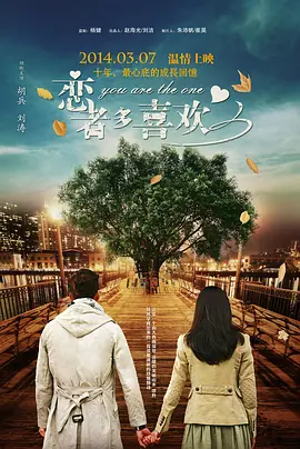 漂亮邻居疯狂做爰3
