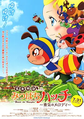 欧美日韩