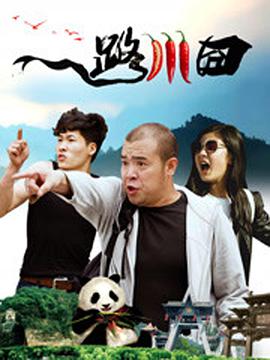 婷婷综合激情