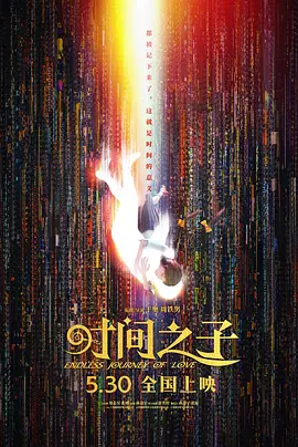 欧美自拍在线