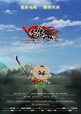 亚洲区精品