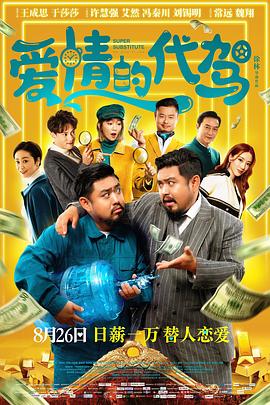91高清视频在线观看