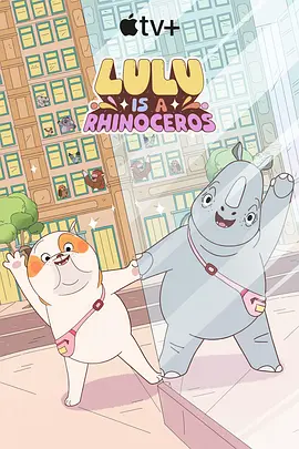 噢美一级片