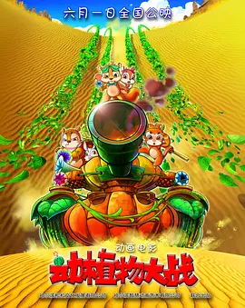 日韩精品 中文字幕 一区