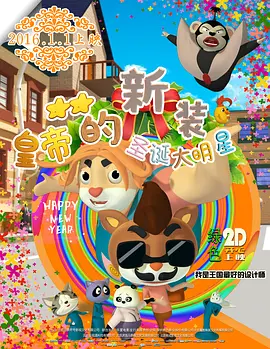 影音先锋视频在线观看