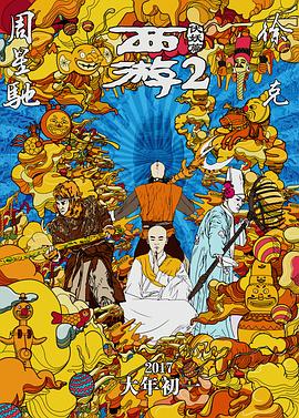 精品日韩