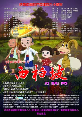 91av观看