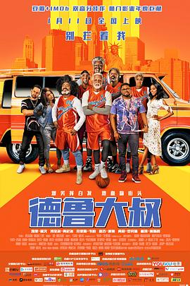 日韩成a人片在线观看日本