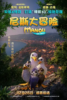 快猫世界纪录你官方