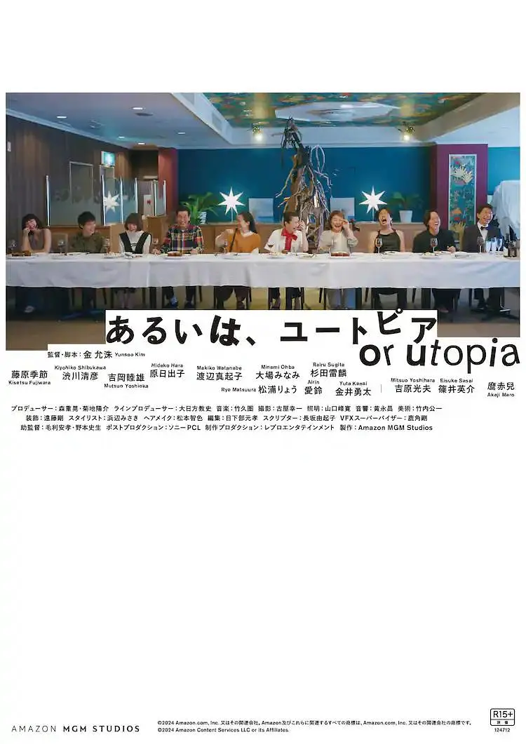 禁18免费网站