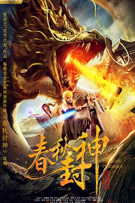 精品一区二区三区中文