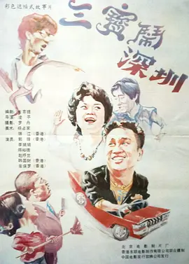 久久精品国产亚洲网站