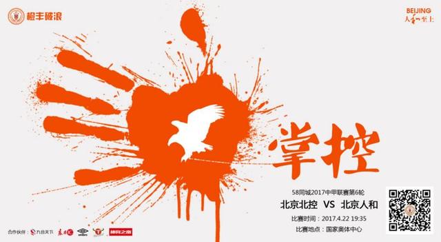 高清精品一区二区三区一区