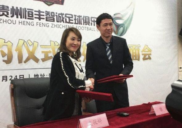班克曼的妻子