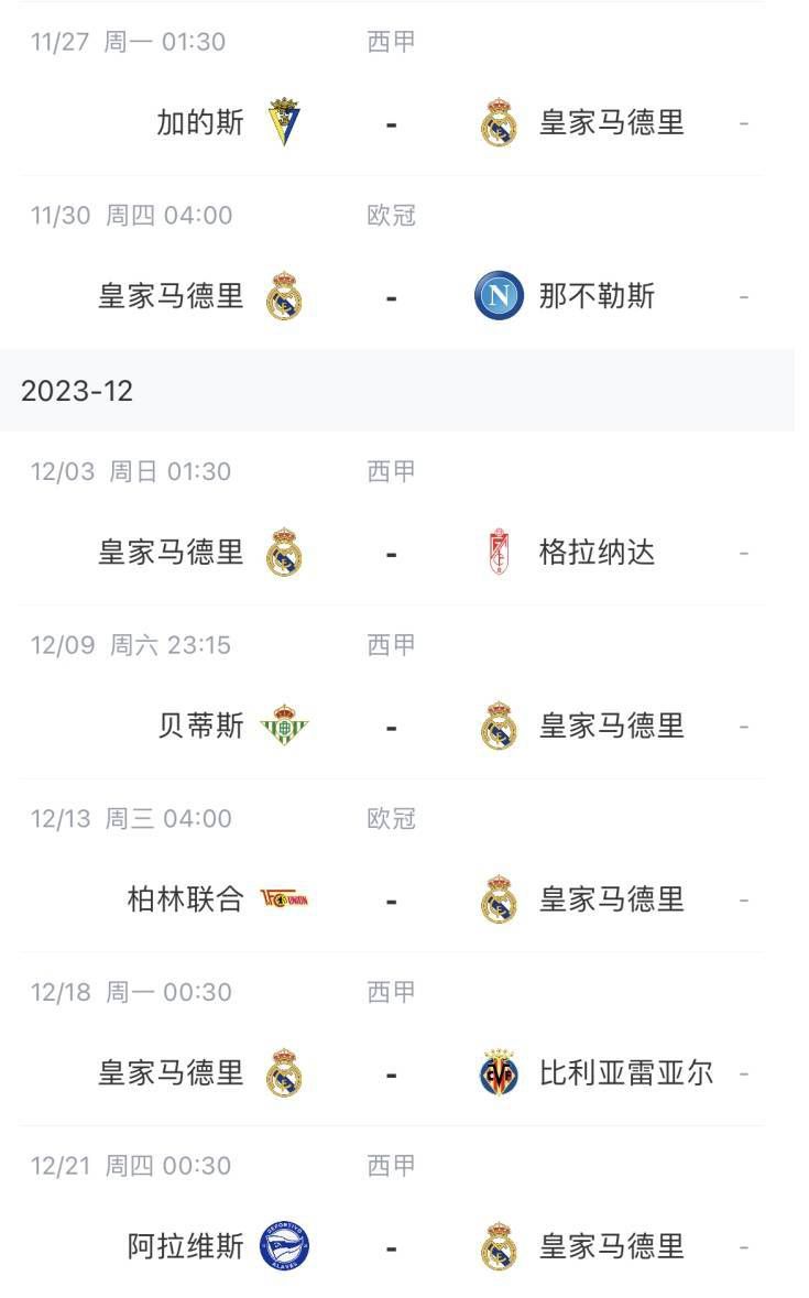 动漫美女被狂揉大胸视频