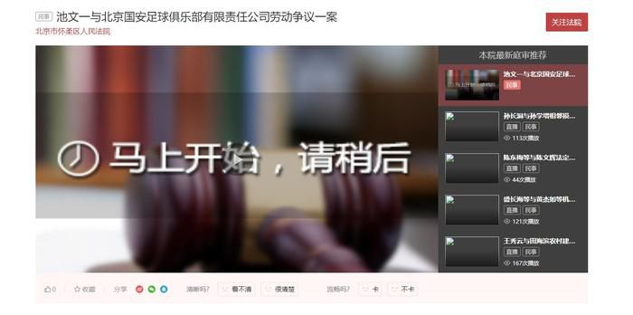 欧美成人特黄级毛片