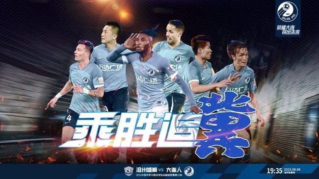 国产a级特黄的片子视频免费