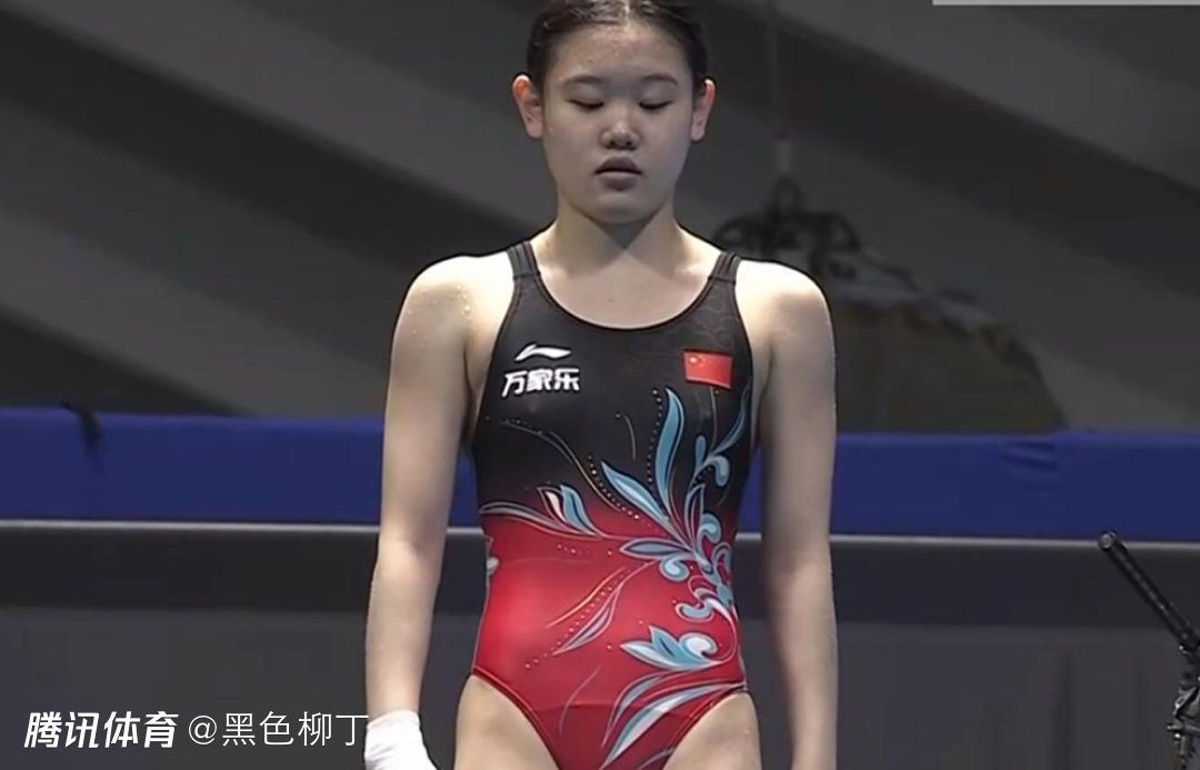 ai uehara