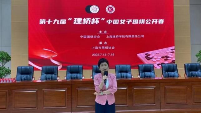 我年轻的妻子2