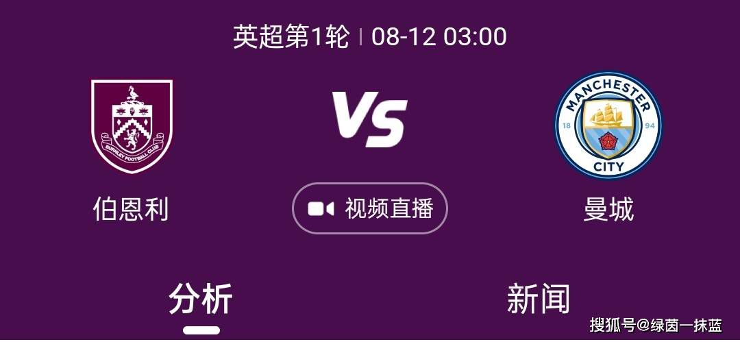 亚洲第一页在线