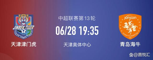 2019国庆