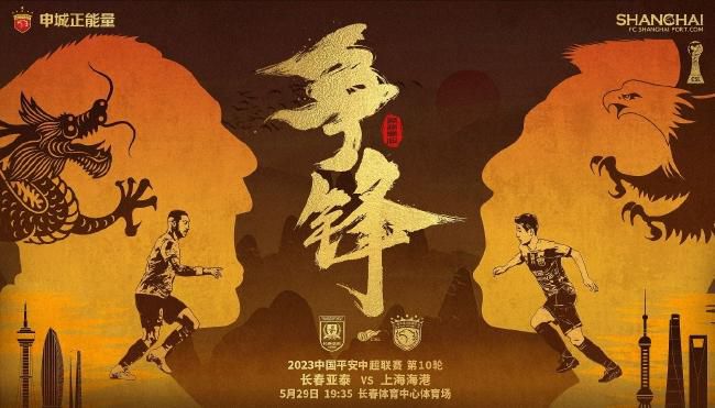 性欧美大战久久久久久久久
