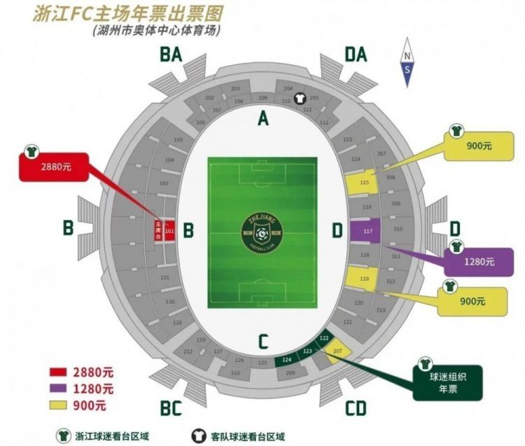 李秀与情夫