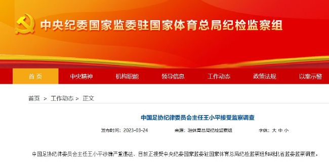 国产不卡一区